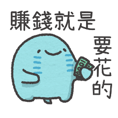 [LINEスタンプ] リトルスティングレイ2 [購入、購入、購入]
