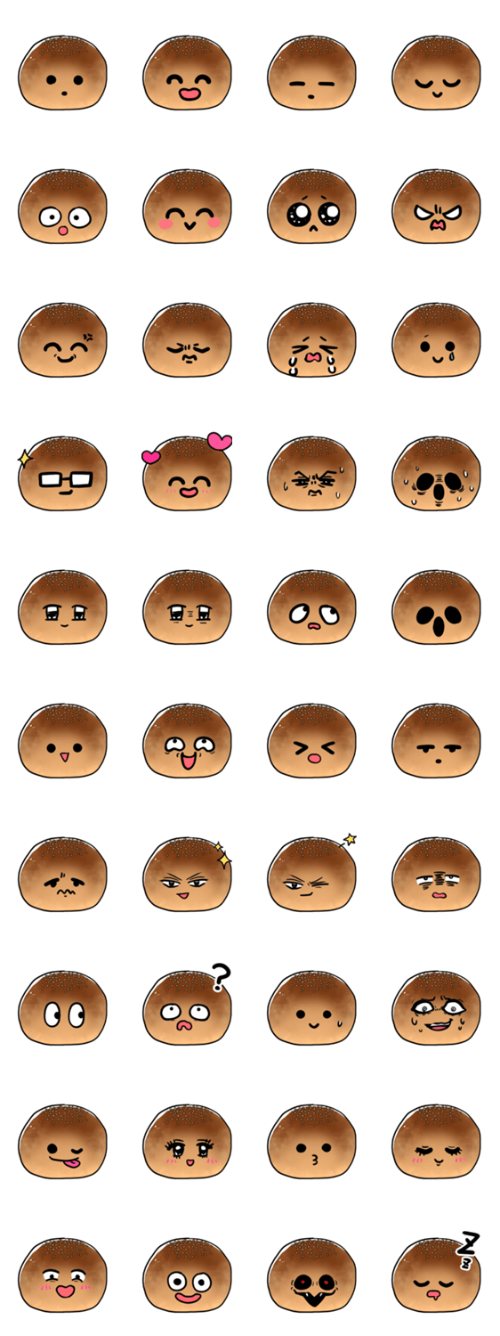 あんぱんの表情のスタンプ詳細