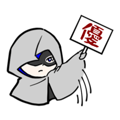 [LINEスタンプ] 仮面の監査官さん