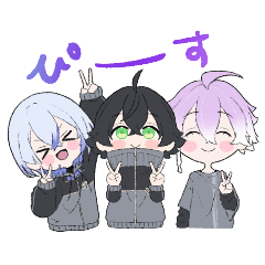 [LINEスタンプ] 近侍の清麿くんと正秀と直胤の画像（メイン）