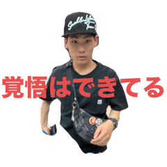 [LINEスタンプ] ネオ・オオカワ
