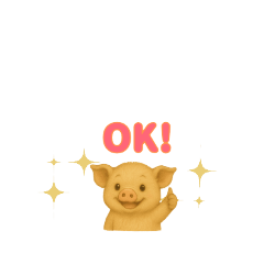 [LINEスタンプ] 子ブタのぷーすけ