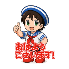 [LINEスタンプ] セーラー服アトちゃんスタンプ