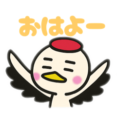 [LINEスタンプ] 鶴さんの日常