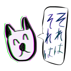 [LINEスタンプ] 残り物には福がある可能性