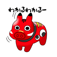 [LINEスタンプ] 深そうで深くないちょっと深いスタンプ3