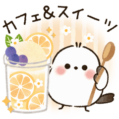 [LINEスタンプ] 動く♪ほんわかシマエナガ♡カフェスイーツ