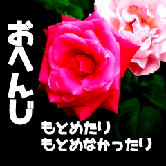 [LINEスタンプ] 返信待ちor拒否