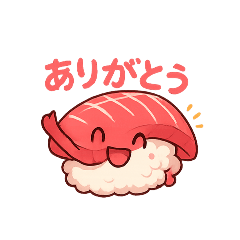 [LINEスタンプ] お寿司さん『マグロ』