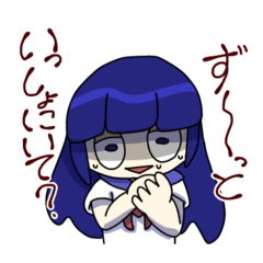 [LINEスタンプ] 感情重めのヘドロちゃんスタンプ
