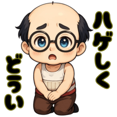 [LINEスタンプ] SHOoo公式LINEスタンプ 2025ギャグver.