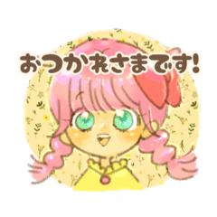 [LINEスタンプ] みんなに使える便利な敬語あいさつスタンプ