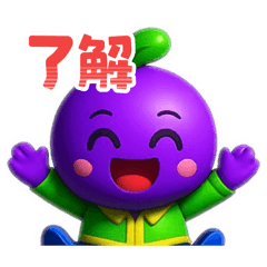 [LINEスタンプ] 3Dグルコースマンの日常