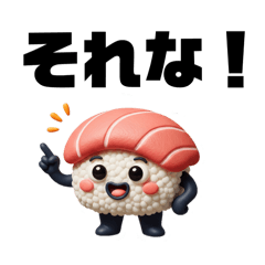 [LINEスタンプ] 丁寧でやさしい お返事スタンプ