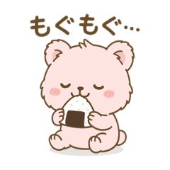 [LINEスタンプ] ふにゃたのいる生活