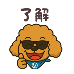 [LINEスタンプ] エイトの顔スタンプ お得