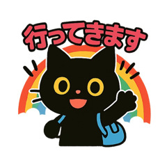 [LINEスタンプ] 毎日使える黒猫日常会話スタンプ
