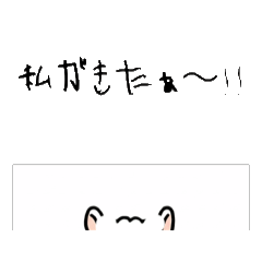 [LINEスタンプ] 可愛いアルパカスタンプ(笑www)