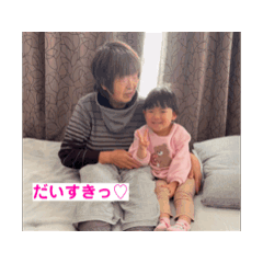 [LINEスタンプ] かわいいコレクション♡