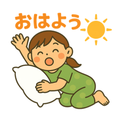 [LINEスタンプ] スマイル愛