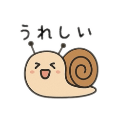 [LINEスタンプ] カタツムリ日本語バージョン