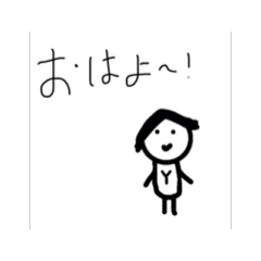 [LINEスタンプ] うごく、やちがみ。