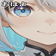[LINEスタンプ] The Girl with Sparkling Eyes