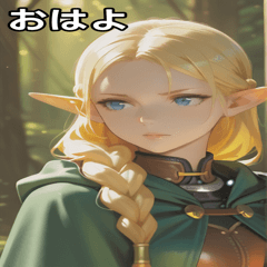 [LINEスタンプ] Guardian of the Forest