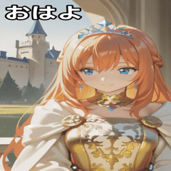 [LINEスタンプ] Princess at Dawn