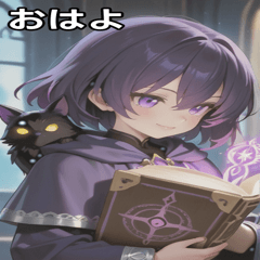 [LINEスタンプ] Keeper of the Grimoire