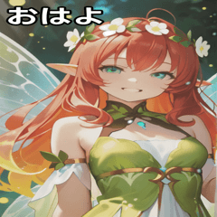 [LINEスタンプ] The Cyan Sprite