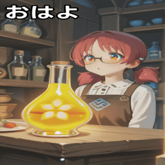 [LINEスタンプ] The Town Square Bard