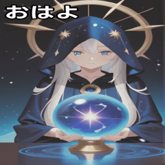 [LINEスタンプ] The Alchemist's Apprentice