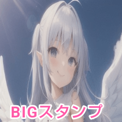 [LINEスタンプ] 毎日使える天使BIGスタンプ