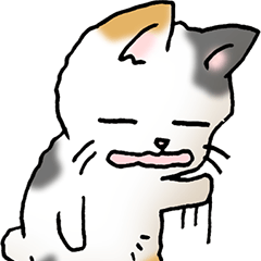 [LINEスタンプ] 弱音と応援（三毛猫）