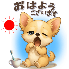 [LINEスタンプ] チワワさんの可愛いスタンプ