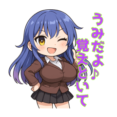 [LINEスタンプ] な〜ずカフェ みんなの自己紹介 ミニキャラ