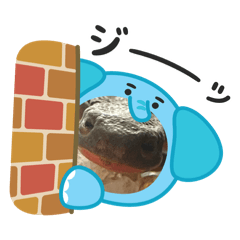[LINEスタンプ] いものすけといもりんスタンプ！