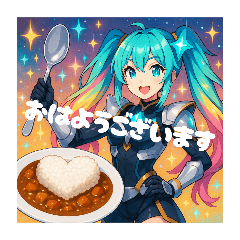 [LINEスタンプ] 食べ物とバーチャル戦士