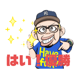 [LINEスタンプ] 猿魔と仲間達