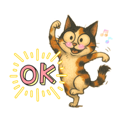 [LINEスタンプ] ミケミケ⭐︎エモーション