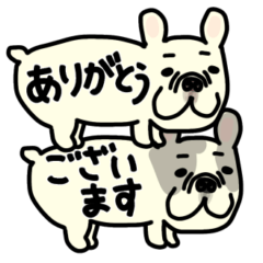 [LINEスタンプ] みんなのフレンチブルドッグ12