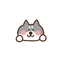 [LINEスタンプ] 黒柴の気持ちを伝える省スペース2