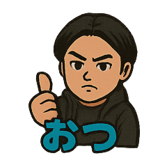 [LINEスタンプ] おおしまのスタンプ