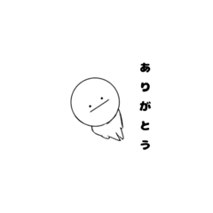 [LINEスタンプ] シロォ太郎スタンプ