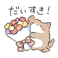 [LINEスタンプ] もふポメラニアン