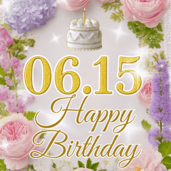 [LINEスタンプ] 6月前半♡日付入り♡動く誕生日おめでとう
