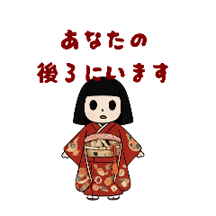 [LINEスタンプ] 市松子ちゃん