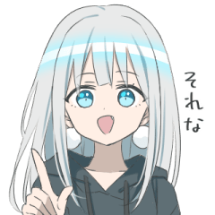 [LINEスタンプ] パーカーの女の子(銀髪)16