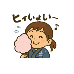 [LINEスタンプ] 夏休み 夏祭り 女の子 スタンプ